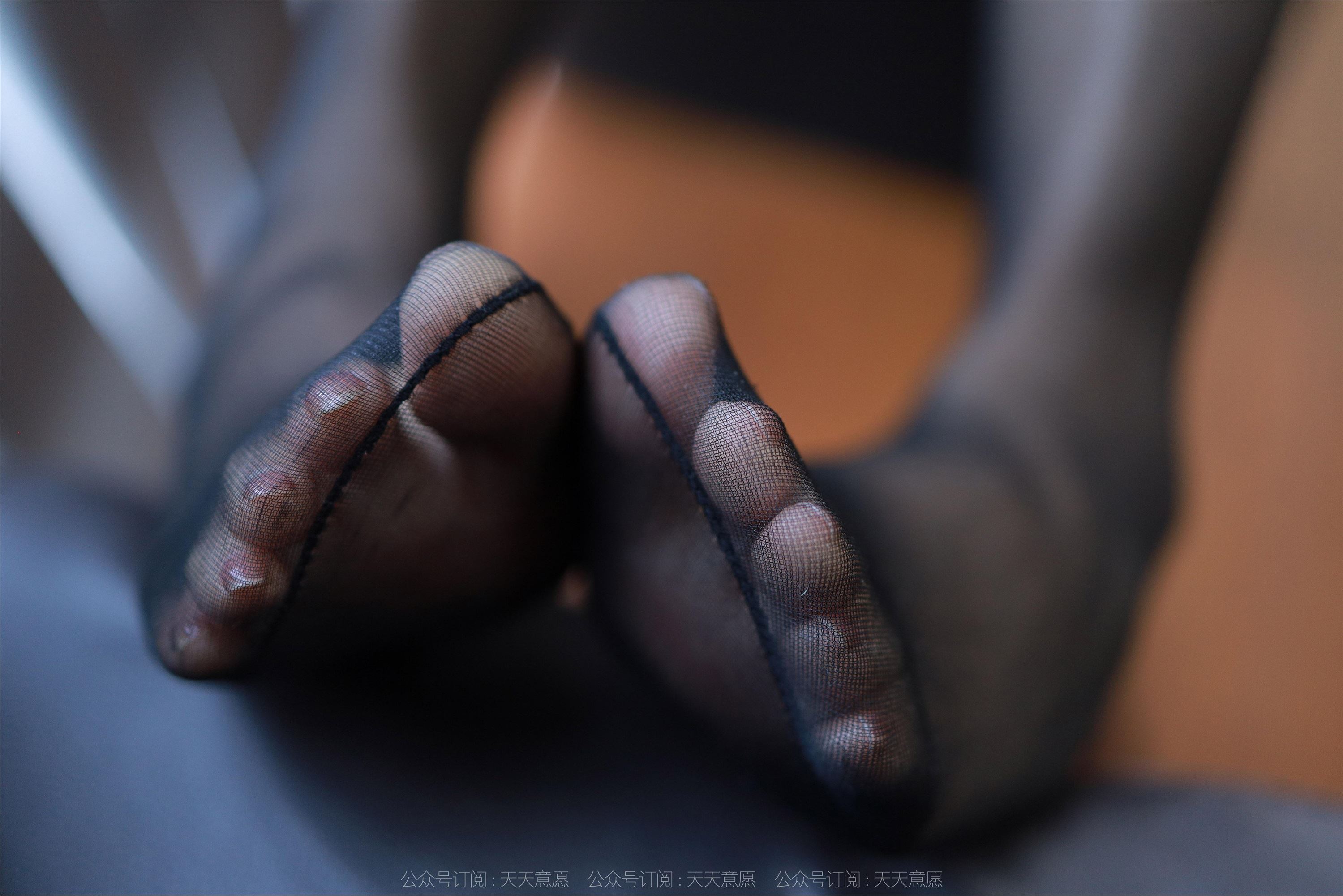 IESS异思趣向  2022.11.23 丝享家 1277 婉萍《包臀皮裙》